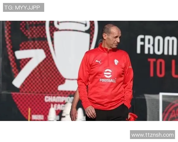 意甲德比战阿莱格里果断换人巴特萨吉替代埃斯图皮尼安成关键决策