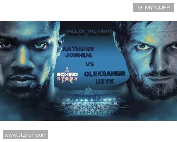 约书亚与小克里琴科巅峰对决谁将成为拳坛新王者的关键战役